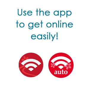 Use the app to get online easily!