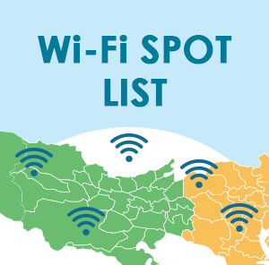 Wi-Fi SPOT MAP