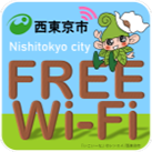 UENO_Free_Wi-Fi