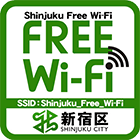 Shinjuku_Free_Wi-Fi